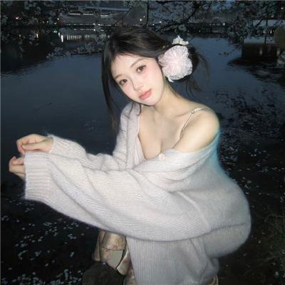 明黄禁色